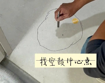 措勤瓷砖空鼓维修公司分享砂料配比不正确在瓷砖铺贴过程中可能导致以下问题